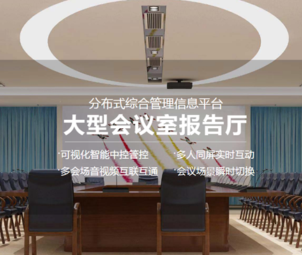 技术优势 技术优势